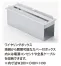 会議テーブル　ワイヤリングボックス付き MTN-1890B
