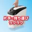 [アスカ] マイクロカットシュレッダーS34M