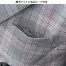 [ハネクトーン] 9189 ジャケット