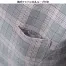 [ハネクトーン] 9763 ベスト