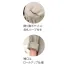[ハネクトーン] 7744 チュニックシャツ