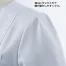 [ハネクトーン] 7739 ワンピース