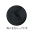 [ハネクトーン] 7748 チュニック