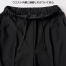 [GROW] GPAL-2610 ワイドパンツ