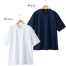 [Pieds(ピエ)アイトス] 40502 スローブネック半袖Tシャツ(ポケット付)男女兼用