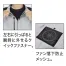 [XEBEC(ジーベック)] XE98108 空調服 半袖ブルゾン ハーネス対応