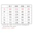 [SHINMEN(シンメン)] 05661 S-AIRハイポジフードショートジャケット