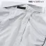 [SHINMEN(シンメン)] SA-220 CASUALオールインパッケージ