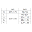 [AVIREX WORK] AV810 長袖アンダーレイヤー