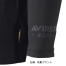 [AVIREX WORK] AV808 ハイブリッドTシャツ