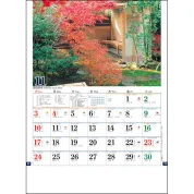 TD-658 和風建築・数奇屋 壁掛け 名入れカレンダー