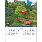 TD-904 日本の庭園(地図付) 壁掛け 名入れカレンダー