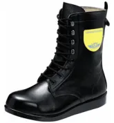 HSK207 ノサックス 道路舗装工事用安全靴/長編上靴 ブラック