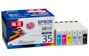 IC6CL35 インクジェットカートリッジ カラー6色パック 純正 | エプソン/EPSON