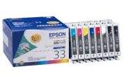IC8CL33 インクジェットカートリッジ カラー8色パック 純正 | エプソン/EPSON