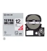 テプラPROシリーズ用テープカートリッジ「白ラベル」ロングタイプ16m巻 キングジム