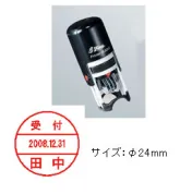 [シャイニー]スタンプ回転印(回転自動印)　φ24mm(日付印)　R-524D