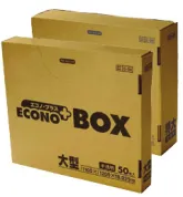 日本サニパック E-04/09 業務用ゴミ袋BOXタイプ(大容量・半透明) 150L/300L
