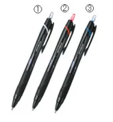 [三菱鉛筆/Uni]滑らか油性ボールペン「ジェットストリーム スタンダード」0.7mm
