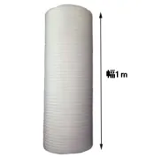 [JSP]ミラマットロール(スリム細巻)幅1m×長さ100m×厚さ1mm　単巻販売