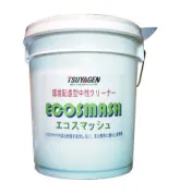 [つやげん]環境配慮型中性洗剤 エコスマッシュ　18L