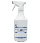 [大一産業]ファースト除菌アルコール75用　スプレーボトル500ml容器のみ