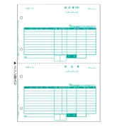  レーザープリンタ用帳票　BP0105　納品書　(1箱 500セット入)　サイズ:A4(210×297mm)