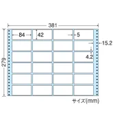 [東洋印刷/ナナ]ドットプリンター専用ラベル(15×11インチ) NT15TB