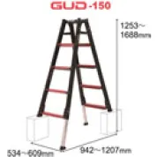 [アルインコ] ガウディ伸縮脚付はしご兼用脚立 GUD150