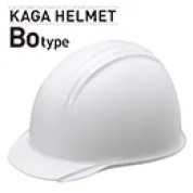 [加賀産業] 名入れヘルメットKGBo-1