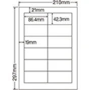 [東洋印刷] レーザープリンター専用  耐水光沢紙ラベルSCL11
