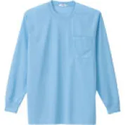 [アイトス] 長袖Tシャツポケット付(男女兼用) AZ-10575