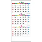 壁掛けカレンダー　カラーラインメモ3ヶ月 NK162