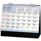 4ヶ月カレンダー(黒台紙・カラー) 名入れ卓上カレンダー
