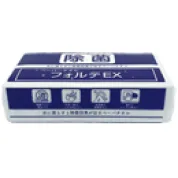 太洋紙業　フォルテEX　除菌ペーパータオル　レギュラー220×230