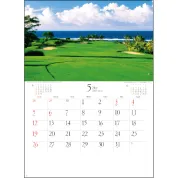 SG-463 世界のゴルフコース 壁掛け 名入れカレンダー