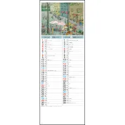 YG-26 メルヘン(電話早見表付) 壁掛け 名入れカレンダー