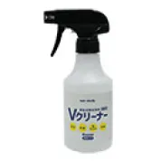 衛生対策洗浄剤Vクリーナー専用 空スプレーボトル 15本入