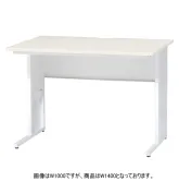 LFD-N147 ワークテーブル ワークデスク(ホワイト)  | イノウエ(井上金庫)  幅1400×奥行700×高さ700mm