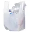 レジ袋(手提げビニール袋)乳白・Uバッグ　6号〜45号