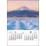 TD-502 日本の情景 壁掛け 名入れカレンダー