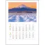 壁掛けカレンダー 四季の香り(2ヶ月ミシン入り)　A/2切  TD-702