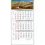 TD-781 ワールド3ヶ月メモ(15ヶ月) 壁掛け 名入れカレンダー