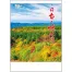 TD-800 日本の旅情 壁掛け 名入れカレンダー
