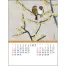 TD-923 シャッター・メモ　花鳥 壁掛け 名入れカレンダー