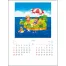 TD-927 小谷悦子メルヘン画集 壁掛け 名入れカレンダー