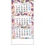 TD-982 江戸千代紙3ヶ月文字S(15月 壁掛け 名入れカレンダー