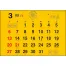 TD-964 金運カレンダー 壁掛け 名入れカレンダー