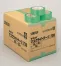 No.730 マスクライトテープ 養生テープ 緑 | セキスイ/積水化学