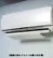 [ダイアンサービス] エアコン風避け空調板「エアーウィング・プロ」 [AW7-021-02/AW7-021-02BK](2台セット)